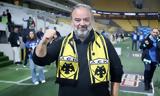 ΑΕΚ – Άρης, Forza, Μάριου Ηλιόπουλου, OPAP Arena,aek – aris, Forza, mariou iliopoulou, OPAP Arena