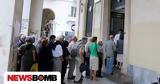 Συντάξεις Ιανουαρίου, Οριστικό Νωρίτερα, - Πότε,syntaxeis ianouariou, oristiko noritera, - pote