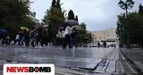Συντάξεις, Τριπλός, 23 Δεκεμβρίου,syntaxeis, triplos, 23 dekemvriou