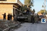 Συρία, Άσαντ, Χαλέπι,syria, asant, chalepi