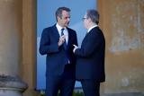 Λονδίνο, Κυριάκος Μητσοτάκης – Συνάντηση, Κιρ Στάρμερ,londino, kyriakos mitsotakis – synantisi, kir starmer