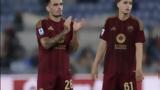 Πού, Ρόμα – Αταλάντα, Πόρτο,pou, roma – atalanta, porto