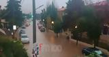 Λήμνος, Εικόνες, - Τρομάξαμε,limnos, eikones, - tromaxame