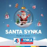 SYN KA,Santa SYNKA