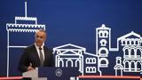 Μετρό Θεσσαλονίκης,metro thessalonikis