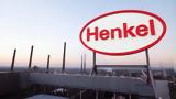 Henkel Consumer Brands, Hondos Center, Σωματείου ΕΛΙΖΑ,Henkel Consumer Brands, Hondos Center, somateiou eliza