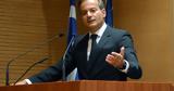 Νέος, ΕΣΕΕ, Σταύρος Καφούνης,neos, esee, stavros kafounis