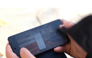 TCL NXTPAPER 3 0