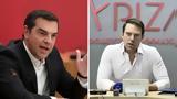 µεταρρύθµισαν,µetarrythµisan