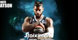 Stoiximan GBL, MVP, 8ης, Νέιτ Γουότσον,Stoiximan GBL, MVP, 8is, neit gouotson
