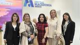 Πρόγραμμα, Κεντρικής Μακεδονίας,programma, kentrikis makedonias