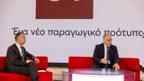 OT FORUM – Θεοδωρικάκος, Έρχεται,OT FORUM – theodorikakos, erchetai