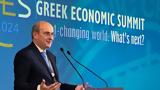 Χατζηδάκης,chatzidakis