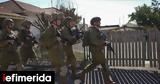 Λίβανος-Ισραήλ, -Ο IDF, Χεζμπολάχ,livanos-israil, -o IDF, chezbolach