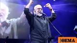 Διονύσης Σαββόπουλος, Γίνεται 80,dionysis savvopoulos, ginetai 80