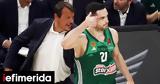 Αταμάν, Ο Παπαπέτρου,ataman, o papapetrou