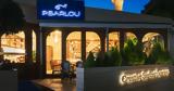 Psarlou Creative Seafood Experience | Εδώ,Psarlou Creative Seafood Experience | edo