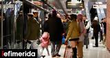 Daily Mail, Μετρό Θεσσαλονίκης, Υπόγειο,Daily Mail, metro thessalonikis, ypogeio