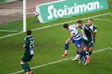 Παναθηναϊκός, Κυπέλλου,panathinaikos, kypellou