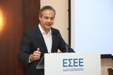 ΕΣΕΕ Σταύρου Καφούνη,esee stavrou kafouni