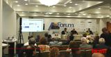 Επιστημονικό Πάρκο Πατρών, 27ο Forum Ανάπτυξης,epistimoniko parko patron, 27o Forum anaptyxis