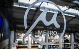 Μετρό Θεσσαλονίκης, Εκτός, 7 Σταθμούς,metro thessalonikis, ektos, 7 stathmous