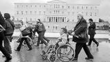 Ελλάδα, Σοβαρά,ellada, sovara