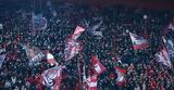 Ολυμπιακός, ΔΕΑΒ, ΑΕΚ,olybiakos, deav, aek