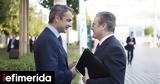 12 45, Μητσοτάκη - Στάρμερ, Ντάουνινγκ Στριτ,12 45, mitsotaki - starmer, ntaouningk strit