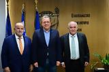 Φάμελλος, Δυνατά Επιμελητήρια,famellos, dynata epimelitiria