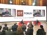 OT Forum – Κοστέλο, Ελλάδα,OT Forum – kostelo, ellada