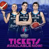 Eurobasket Women 2025, ΣΕΦ,Eurobasket Women 2025, sef