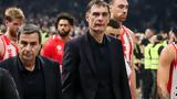 Παρτιζάν, Τιμώρησε, Μπαρτζώκα,partizan, timorise, bartzoka
