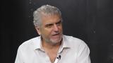 Βλαδίμηρος Κυριακίδης, Έφη Μουρίκη,vladimiros kyriakidis, efi mouriki