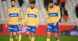 ΑΠΟΕΛ,apoel