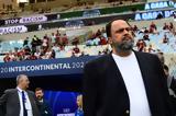 Μαρινάκης, Επιβεβαιώνει, Βάσκο, Γκάμα,marinakis, epivevaionei, vasko, gkama