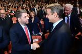 Μητσοτάκης, Ανδρουλάκης, ΠτΔ,mitsotakis, androulakis, ptd
