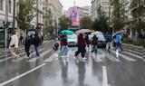 Υποχωρεί, Βora, Πού, - Έρχεται,ypochorei, vora, pou, - erchetai