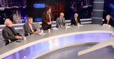 Στην, Καβγάς, Αυλωνίτη, Μπάρκα,stin, kavgas, avloniti, barka