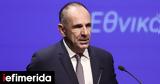 Greece Strengthens Diplomatic Presence, NATO,OSCE Amid Geopolitical Tensions