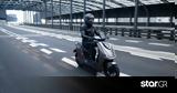Yadea Fierider, Πόσο,Yadea Fierider, poso
