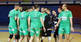 Ομόνοια Βόλεϊ, Άμρισβιλ,omonoia volei, amrisvil