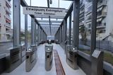 Μετρό Θεσσαλονίκης, Τέλος, 412, – Μόνο,metro thessalonikis, telos, 412, – mono