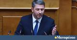 Τσίπρα, Νίκου Ανδρουλάκη, ΦΠΑ,tsipra, nikou androulaki, fpa