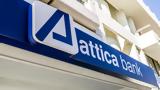 Νέος Γενικός Διευθυντής, Attica Bank, Στυλιανός Ηλιάδης,neos genikos diefthyntis, Attica Bank, stylianos iliadis