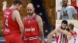 Σπανούλης, Ποιοι, Kill Bill,spanoulis, poioi, Kill Bill