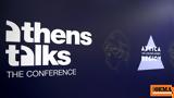 Athens Talks, Δείτε, Περιφέρειας Αττικής, Ανθρώπινο Βιώσιμο Ασφαλές, Πράσινο Αστικό,Athens Talks, deite, perifereias attikis, anthropino viosimo asfales, prasino astiko