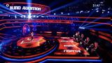 Εντυπωσίασε, The Voice, Σπύρος Μακρής,entyposiase, The Voice, spyros makris
