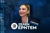 Σελέν Ερντέμ, Sportal,selen erntem, Sportal