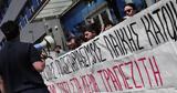 Απετράπη, Πετρούπολη,apetrapi, petroupoli